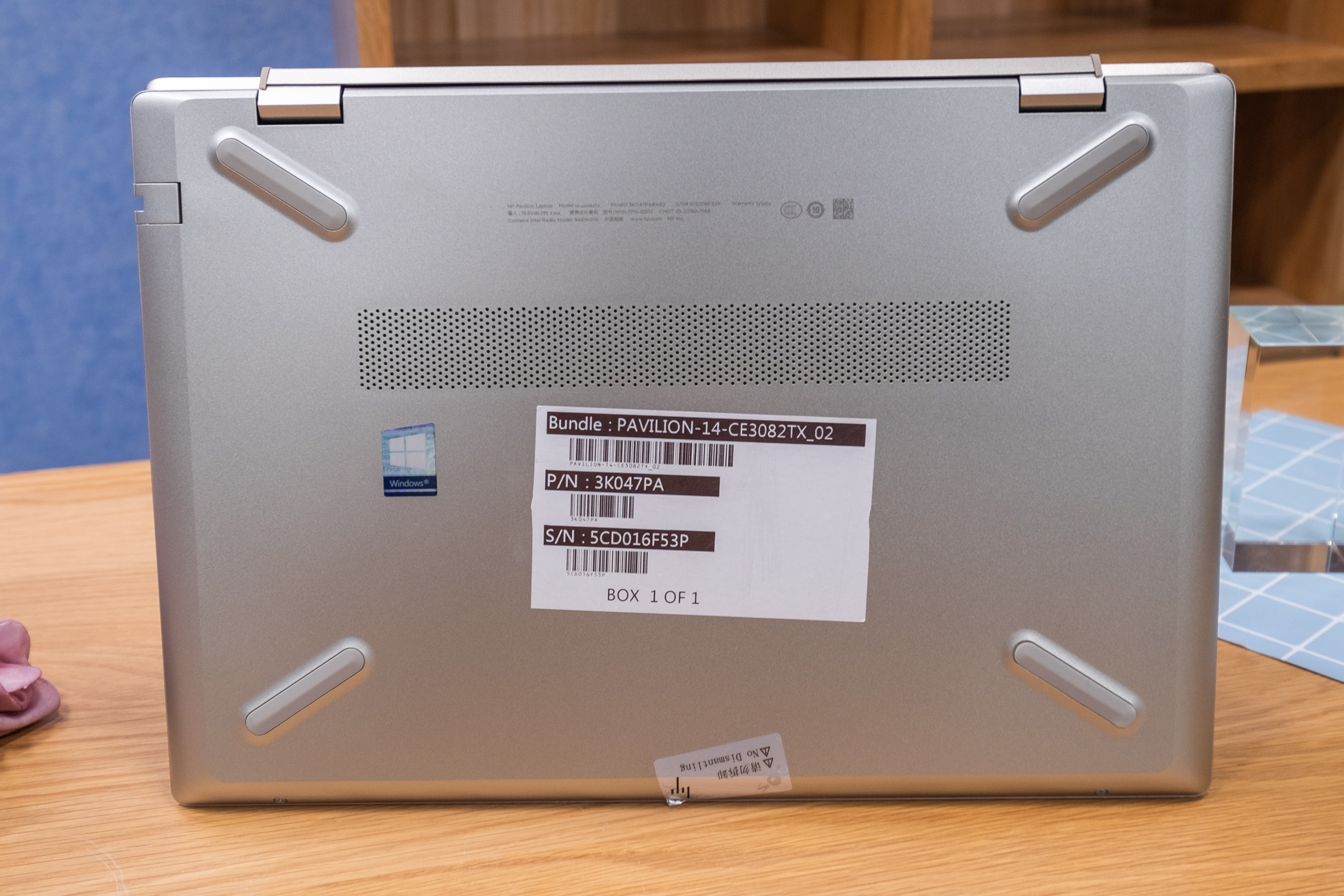 惠普星14青春版笔记本怎么样-拥有“双通道与固态硬盘加持”的惠普星14笔记本测评的第6张示图
